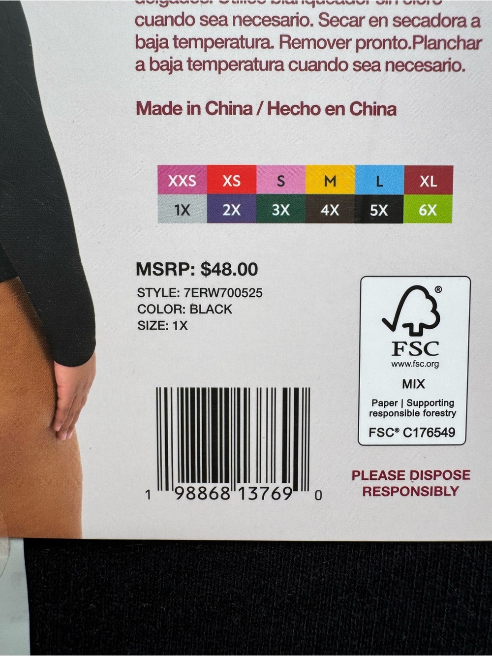 Edited x Hunter McGrady long-sleeve bodysuit classic crew neck black size 1x - Picture 8 of 9